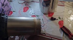 разбор ТЕРМОПОТ