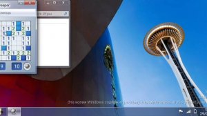 Компьютер симулятор Windows 7 Архитектура