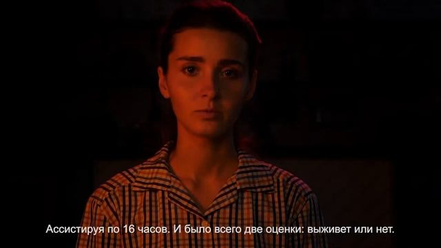 Всероссийская акция «Свеча памяти Онлайн» смотреть онлайн