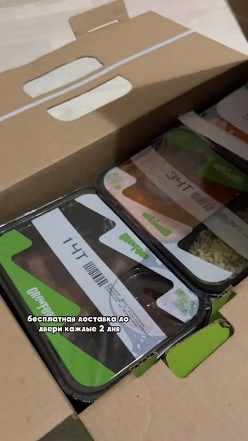 Собрала ОГРОМНЫЙ подарок подруге смотреть онлайн