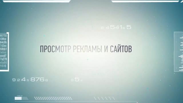 ЗАРАБОТОК НА БУКСАХ И КРАНАХ скайп: live:.cid.2fe056288275a001 смотреть онлайн