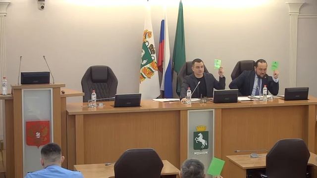 Заседание комитета по бюджету, экономике и собственно смотреть онлайн