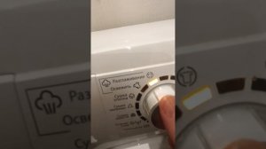 Electrolux неисправность стиральной машины