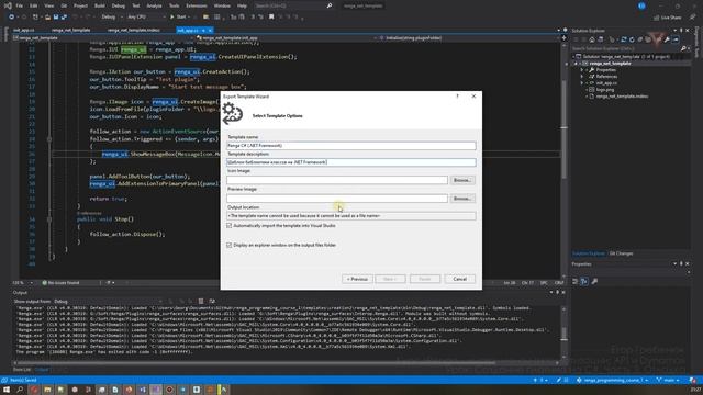 [Курс «Renga API»] Создание плагина на C#. Часть 3. Отладка смотреть онлайн