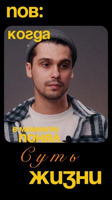 Когда вспомнил, что мама просила достать курицу из хол смотреть онлайн