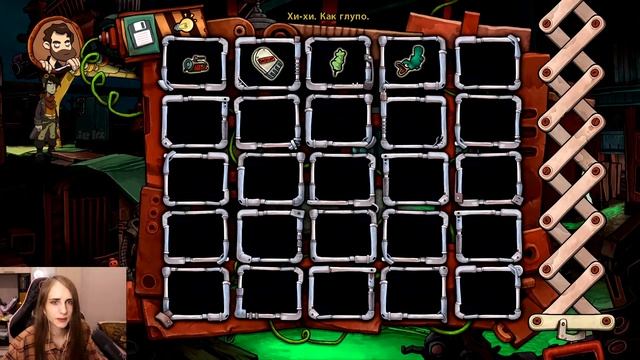 Гоал, послушай - Прохождение Deponia: The Complete Journey #16