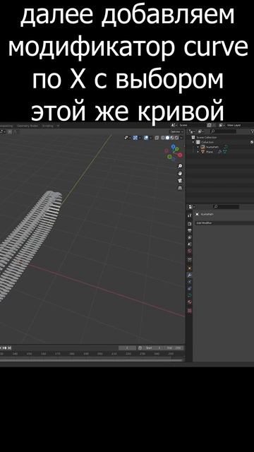 Моделирование в BLENDER Shorts #Shorts смотреть онлайн