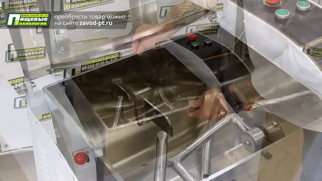 Тестомес горизонтальный для крутого теста RoalBakery WM смотреть онлайн