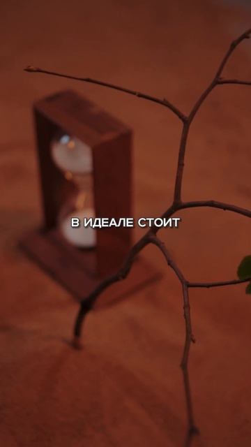 Артикул WB: 243289133 #находкивб #находкиозон #очистительво? смотреть онлайн