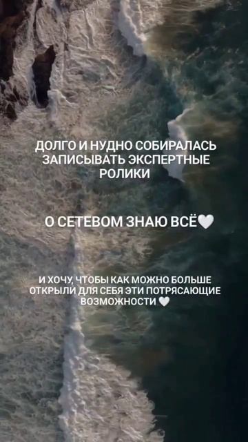 Приглашаю в мой Телеграм Kinchevskayastar. Узнаешь, как зараба смотреть онлайн