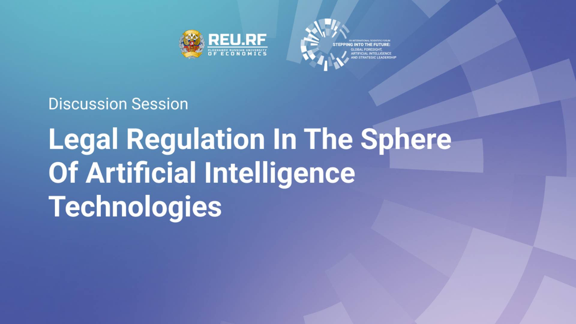 Legal regulation in the sphere of artificial intelligence technologies смотреть онлайн