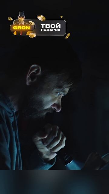 В его холодильнике вырос гомункул #лучшеекино #лучшие?