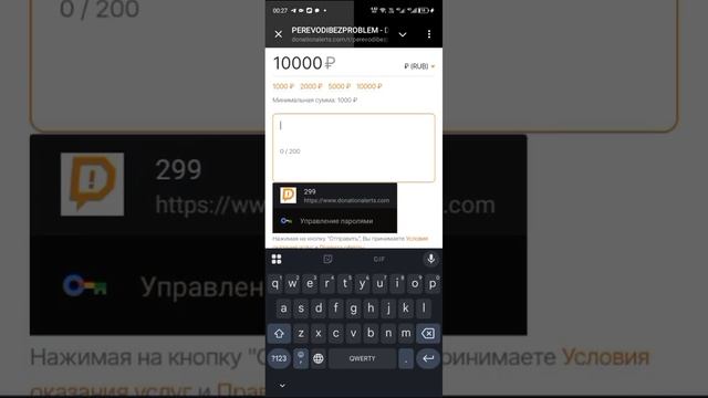 Познавательный путешествие по миру компаний
