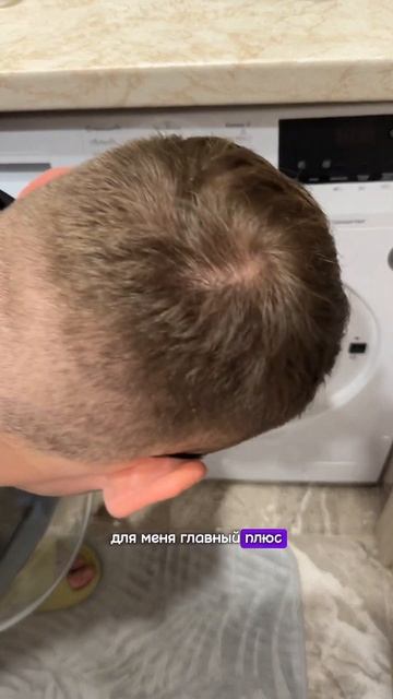 Капсулы для стирки с вб #обзор #распаковка #вб смотреть онлайн