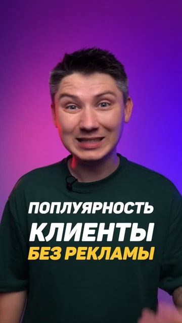 3 ПРИЧИНЫ почему стоит завести ютуб канал! смотреть онлайн
