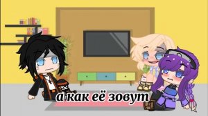 реакция саруто на наруто ''1 часть''