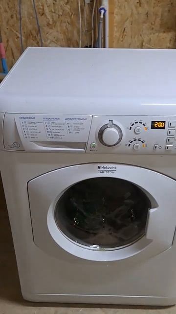 СМА HOTPOINT-Ariston 6 кг смотреть онлайн