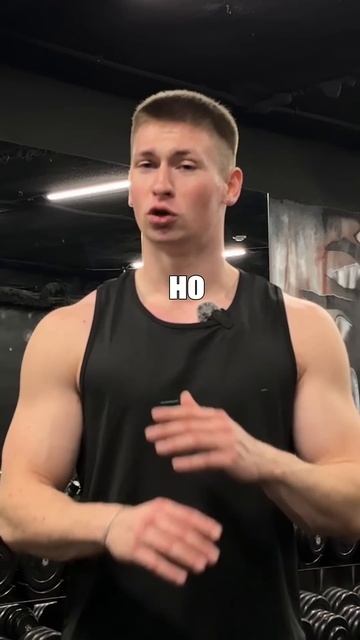 ЖИР В МЫШЦЫ???#gym #спорт #sports смотреть онлайн