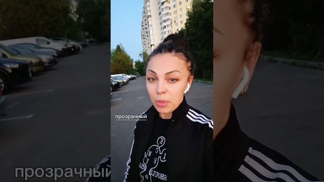 Онлайн работа для тебя! Даже если ты чайник в интернет? смотреть онлайн