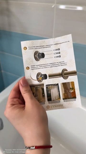 Арт WB 299368532, Арт Ozon 1780701654 смотреть онлайн