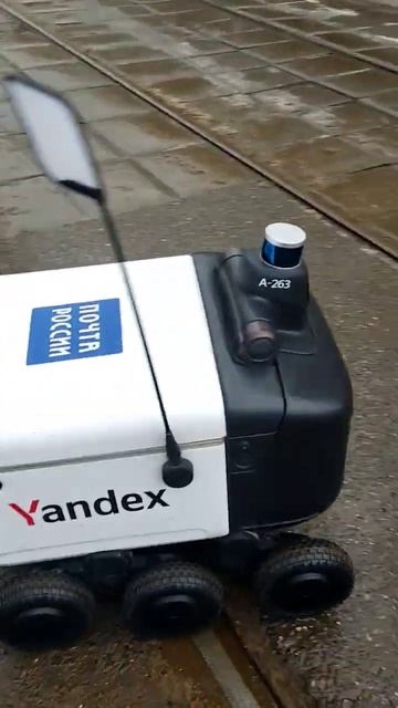 Почтальон робот..Почта России. смотреть онлайн