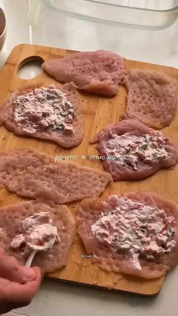 🍗 Куриные рулетики с начинкой — рецепт куриных рулет смотреть онлайн