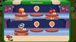 Эко фестиваль  Фармингтон