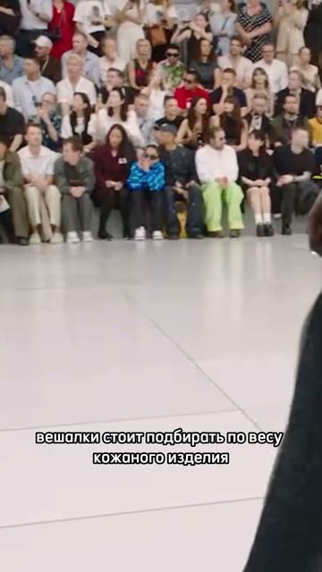 Правила ухода за одеждой из натуральной кожи 🧥 #атель смотреть онлайн