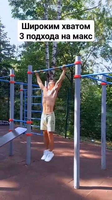 ТОЛЬКО ТУРНИК | Лучшие Упражнения на Турнике смотреть онлайн