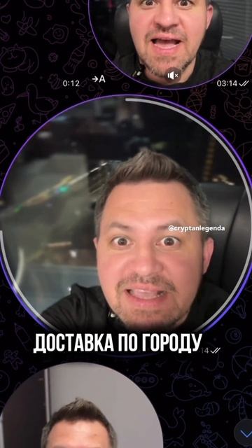 Обмен криптовалют по России, международные перестановки, пиши в коменты обмен