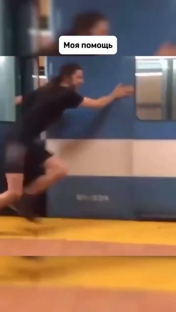 Сложно быть его помощницей 😂🤣 #юмор #приколы #муж #му смотреть онлайн