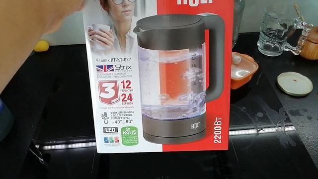 Распаковка — Электрочайник Holt HT-KT-027
