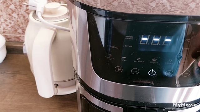 Готовим в аэрогриле рыбу смотреть онлайн