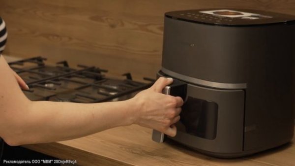 ОБЗОР АЭРОГРИЛЯ HISENSE HAF1600D: 10 ПРОГРАММ ГОТОВКИ И БОЛЬШО?