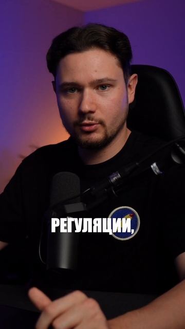 Главные нарративы 2025 года в Крипте смотреть онлайн