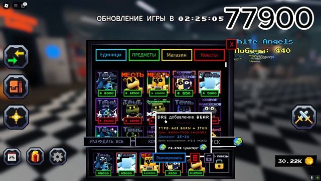 ✨Я КУПИЛ АККАУНТЫ ЗА 100, 1000, 10000 РУБЛЕЙ В ФНТД | Roblox✨ смотреть онлайн