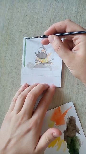 Рисунок чайника на костре смотреть онлайн