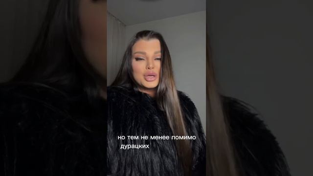 Сайты знакомств. Где искать того самого? #отношения #пс смотреть онлайн