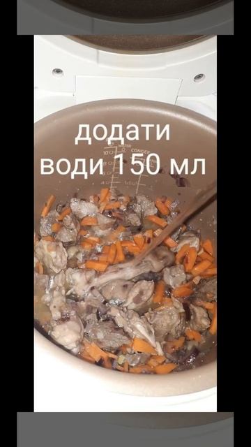 Рисова каша в мультиварці - rice porridge in a slov cooker смотреть онлайн