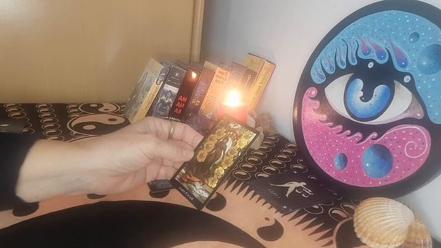 ТАРО- прогноз на 22 декабря смотреть онлайн