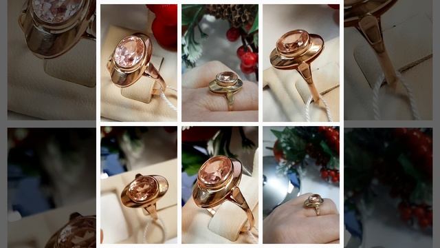 Советское золотое кольцо❤️🔥Проба 583⭐️Вес 3,9гРазме? смотреть онлайн