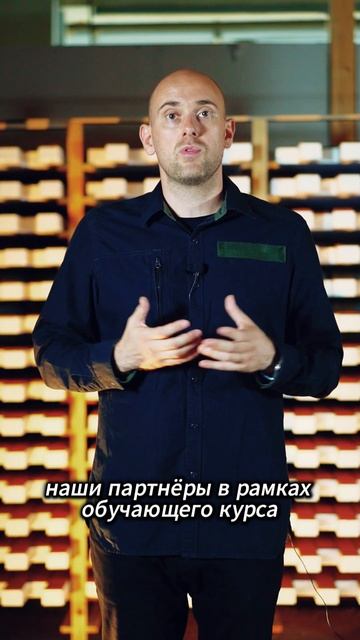 Отвечаем на популярные вопросы. “Какое оборудование ?