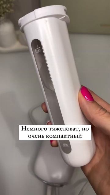 #отпариватель #дляпоездок #дляпутешествий #вбагаж #для смотреть онлайн