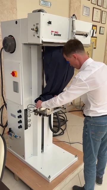 Пароманекен (топпер) для брюк Red Shark RS-TKJ101 смотреть онлайн