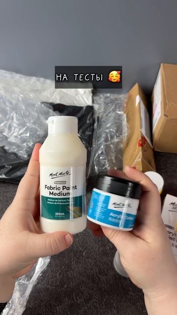 Сколько стоят материалы для кастома | Распаковка смотреть онлайн