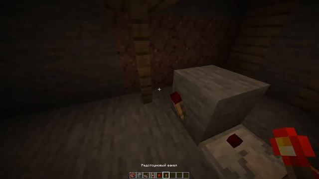 Самые эффективные ловушки Minecraft