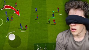 ПОБЕДИЛ?! ИГРАЮ С ЗАКРЫТЫМИ ГЛАЗАМИ В ФК МОБАЙЛ 25! FC MOBILE!