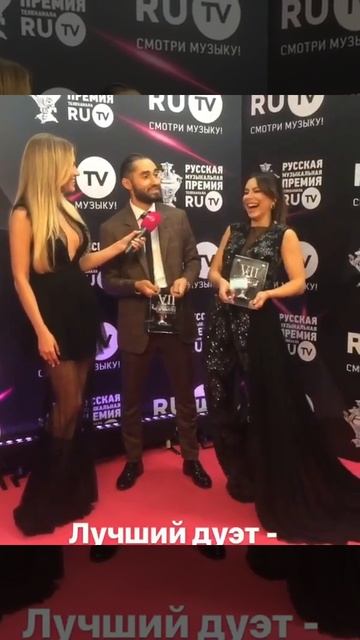 Мои и Ани Лорак на Премии Ру ТВ смотреть онлайн