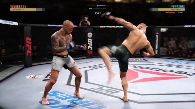Турнир UFC Легкий вес смотреть онлайн