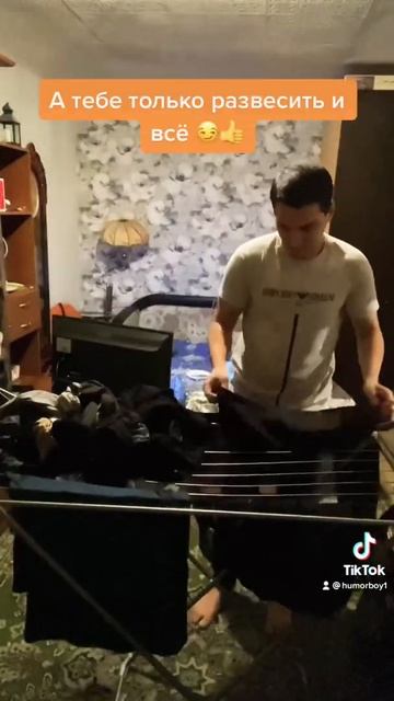 Сейчас стиральная машина стирает,посудомойка моет ,му смотреть онлайн